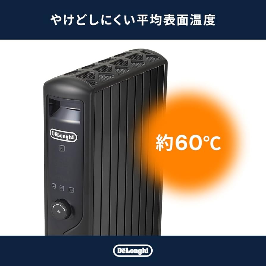 デロンギ マルチダイナミックヒーター マットブラック MDHS12-PB 51vvGJO0ZoL._UF894,1000_QL80_.jpg